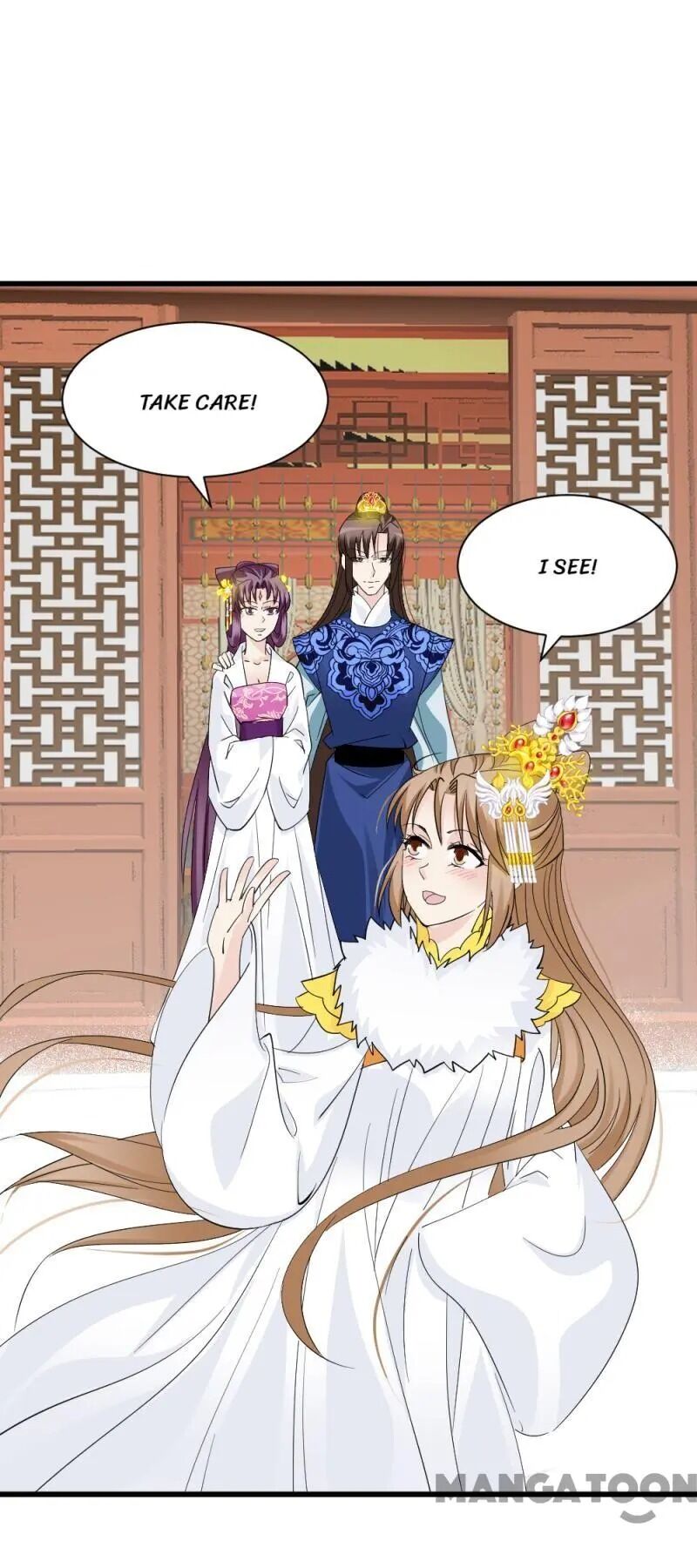 Page 14 of Chapter 78