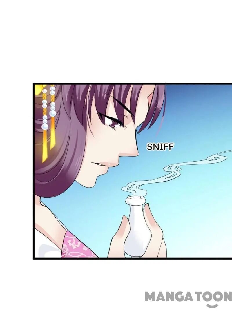 Page 26 of Chapter 78