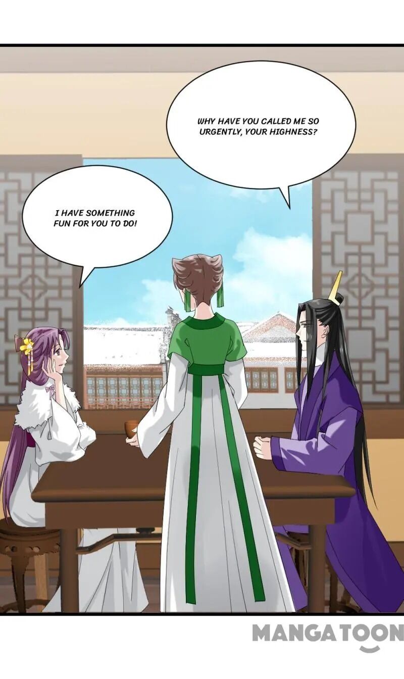 Page 2 of Chapter 79