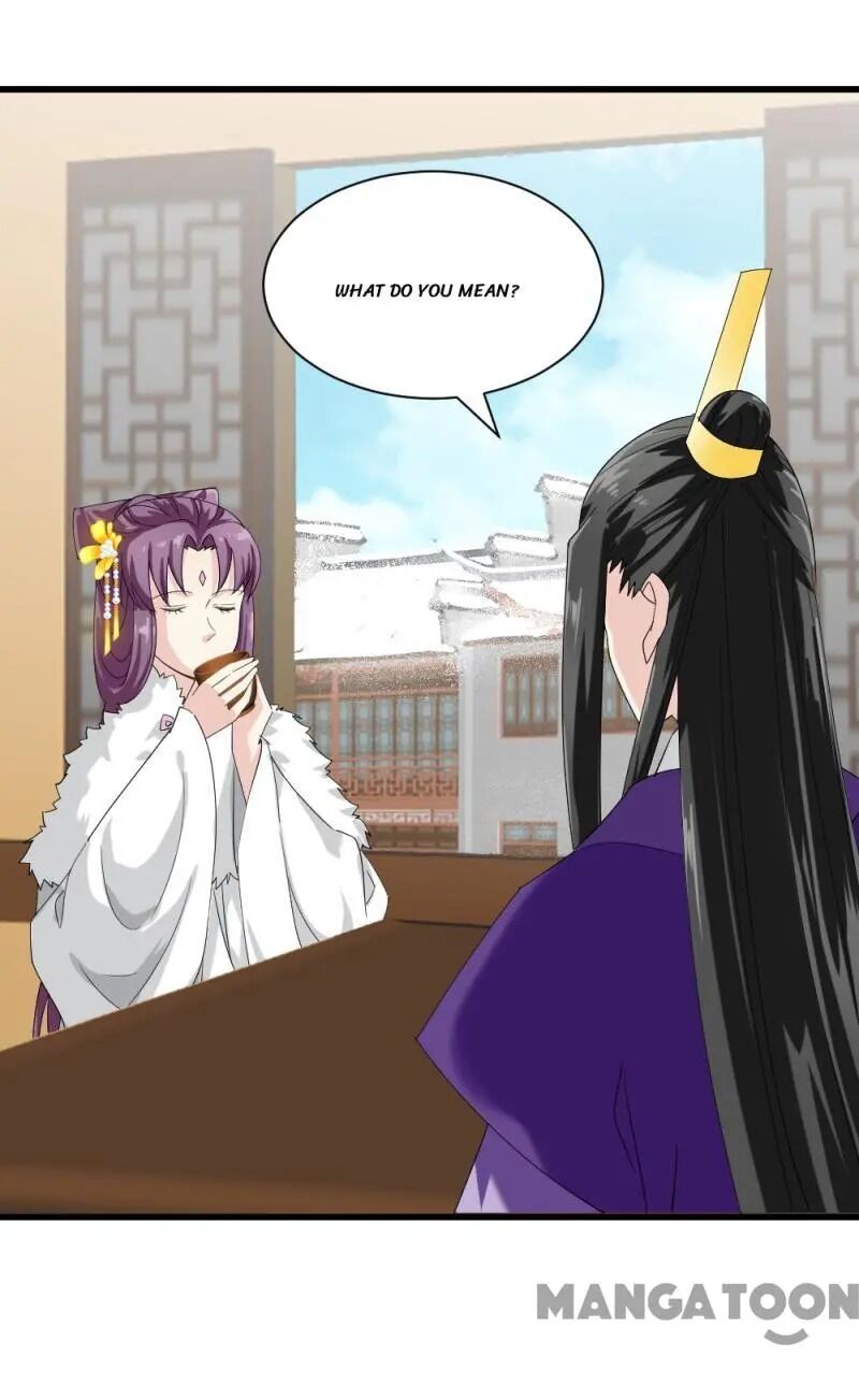Page 3 of Chapter 79