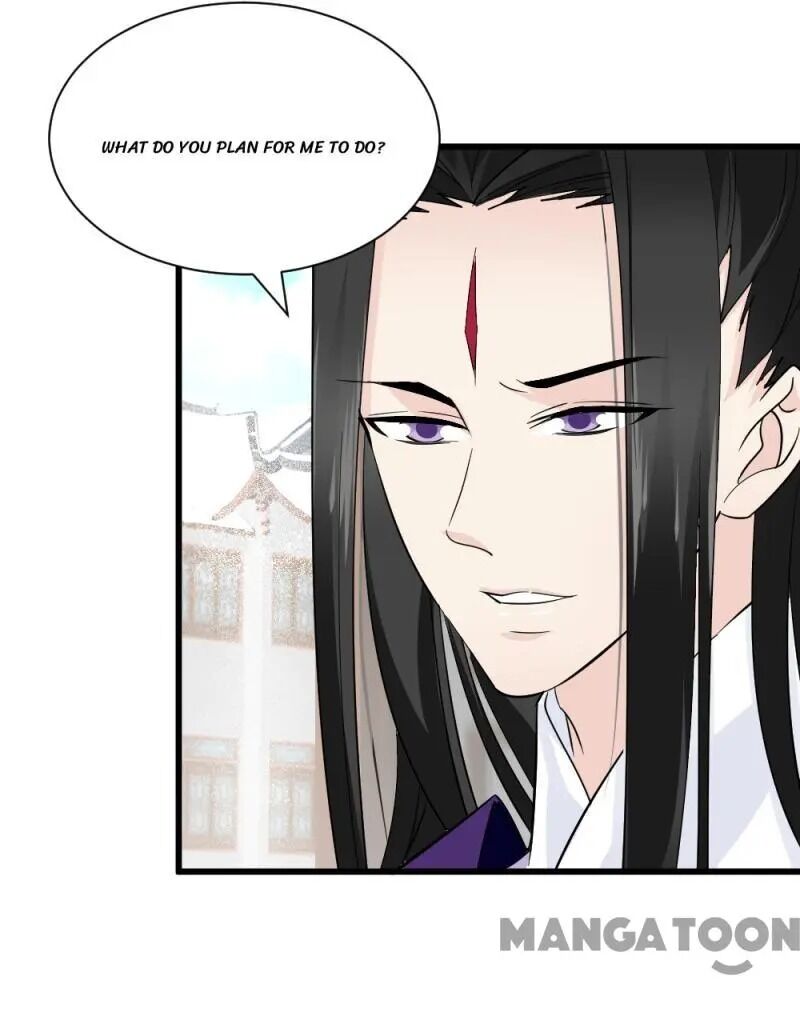 Page 7 of Chapter 79
