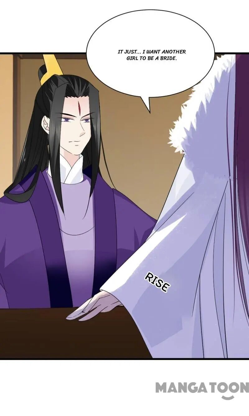 Page 15 of Chapter 79