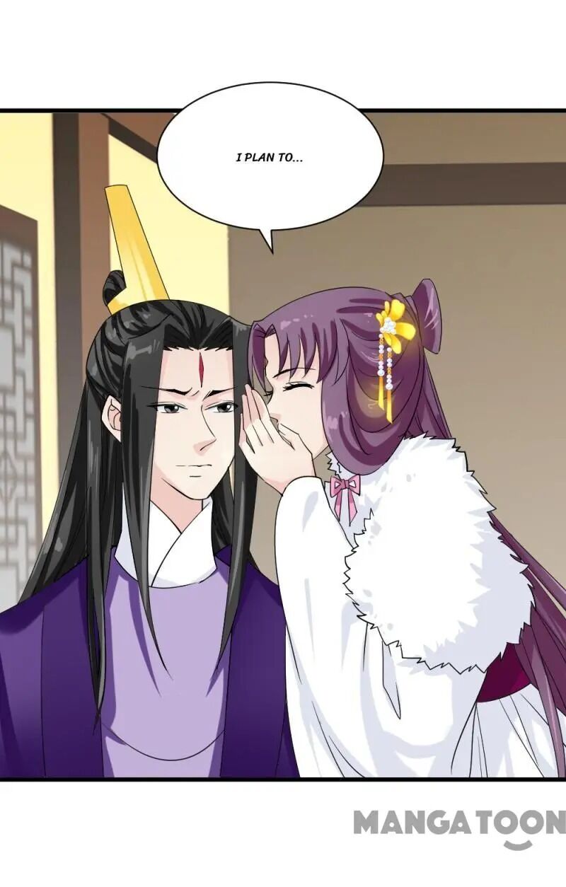 Page 16 of Chapter 79