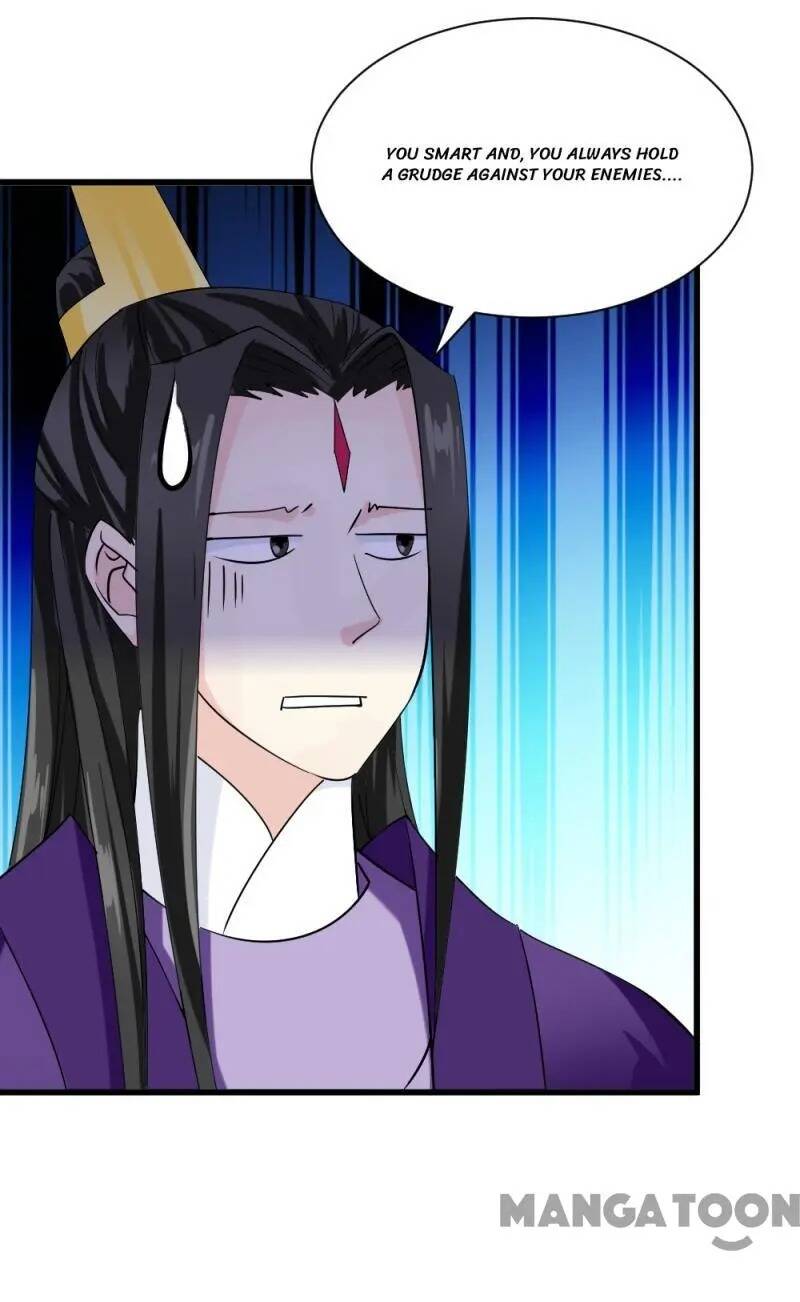 Page 17 of Chapter 79