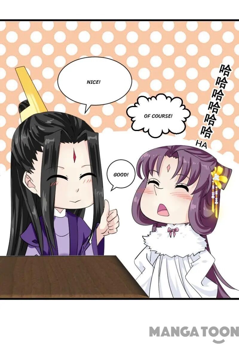 Page 18 of Chapter 79