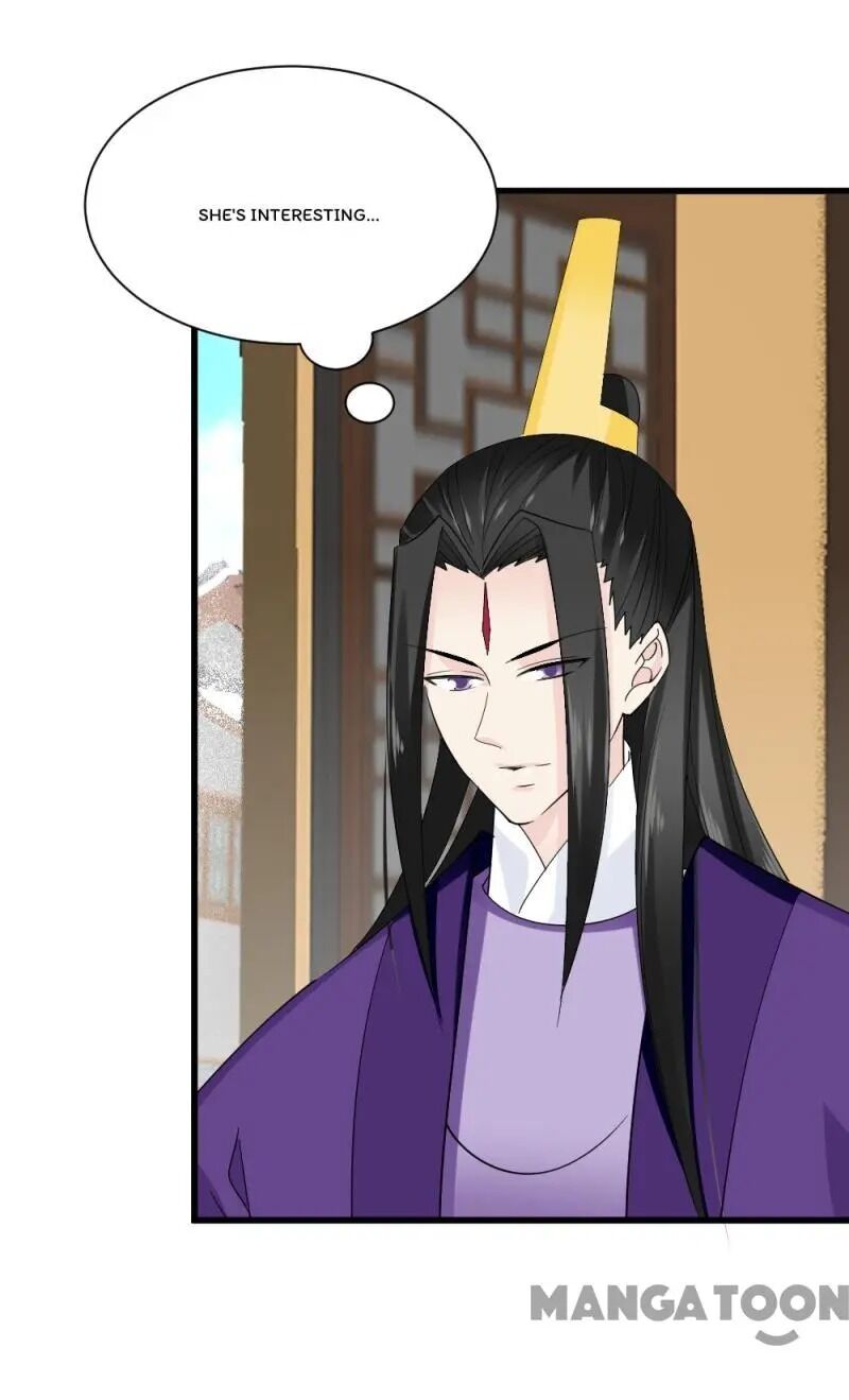 Page 21 of Chapter 79