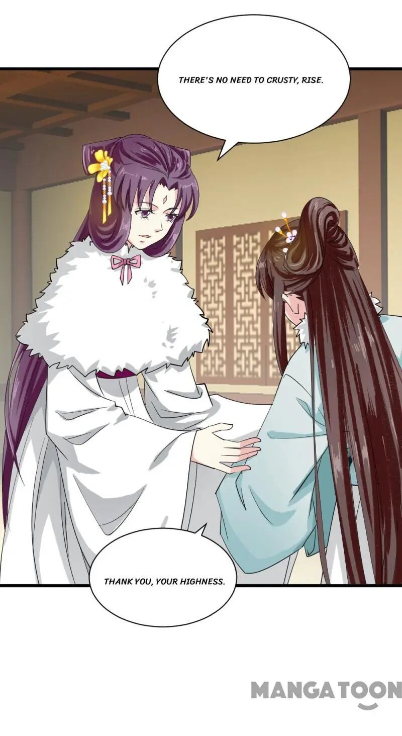 Page 24 of Chapter 79