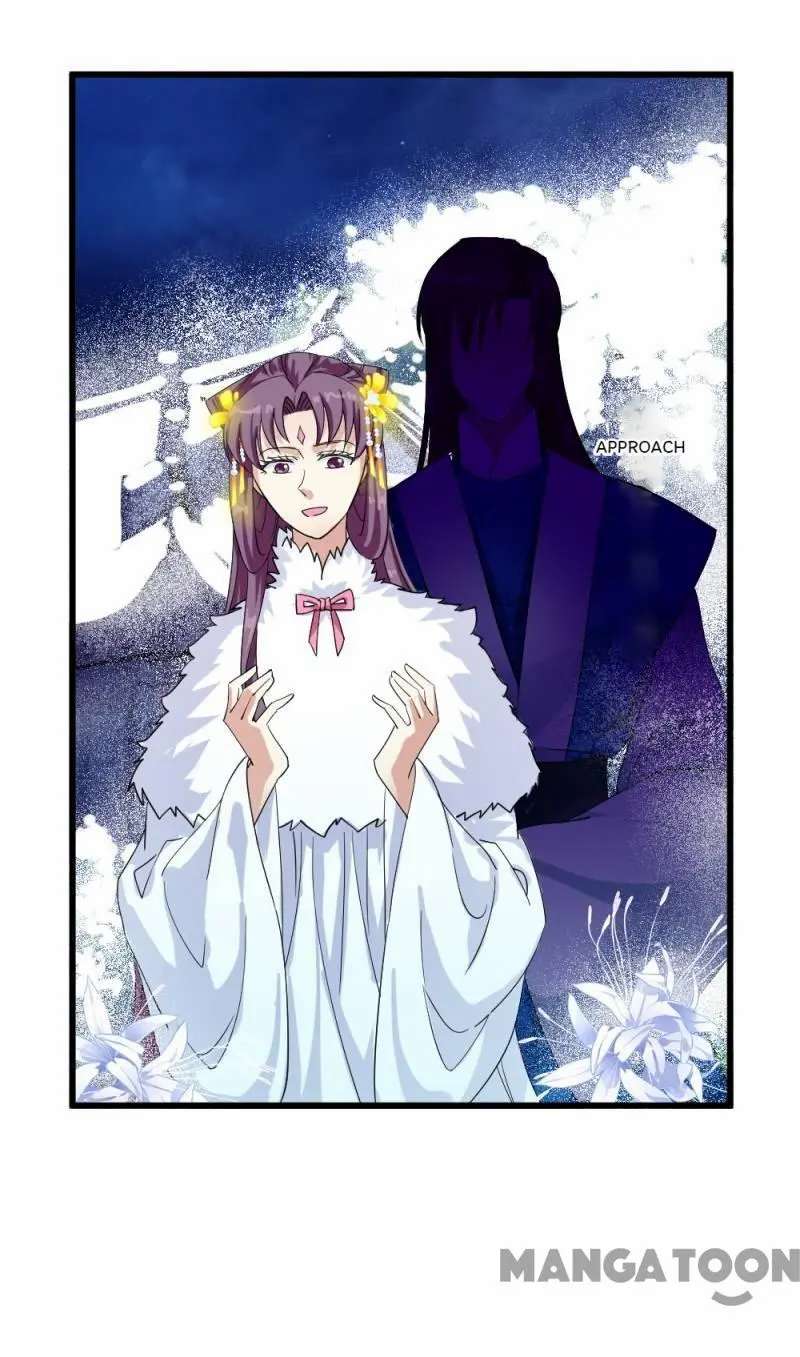 Page 6 of Chapter 80