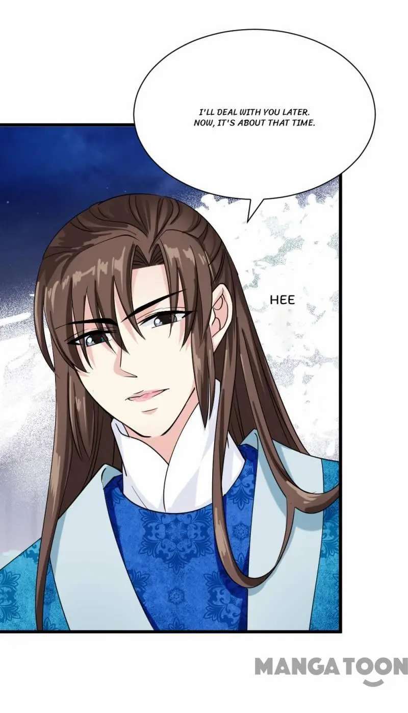 Page 17 of Chapter 80