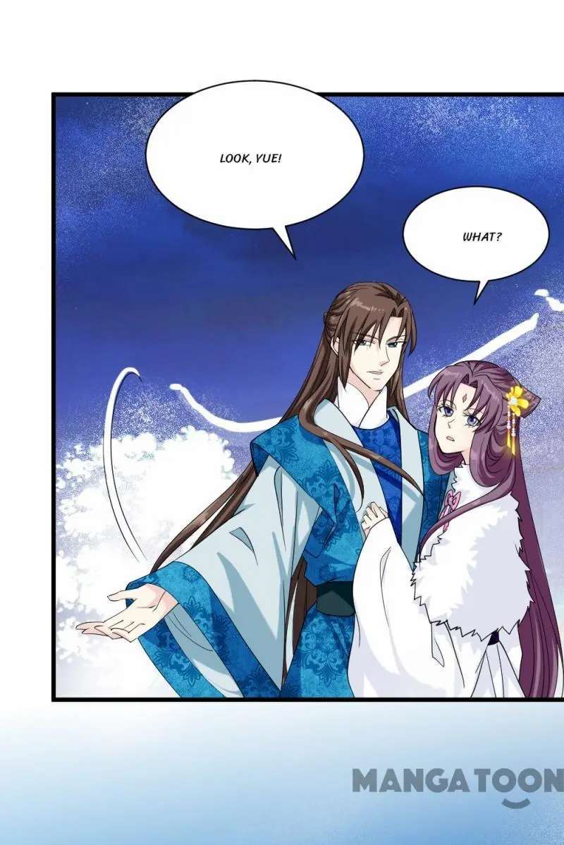 Page 19 of Chapter 80