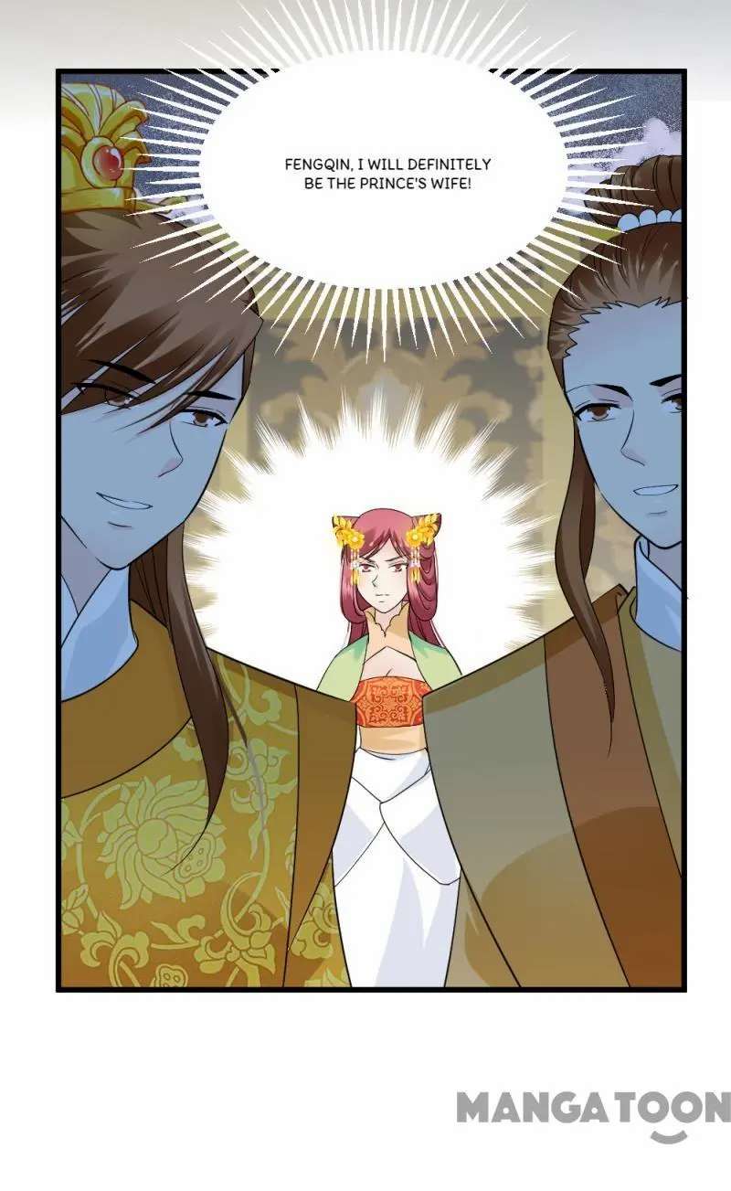 Page 2 of Chapter 81