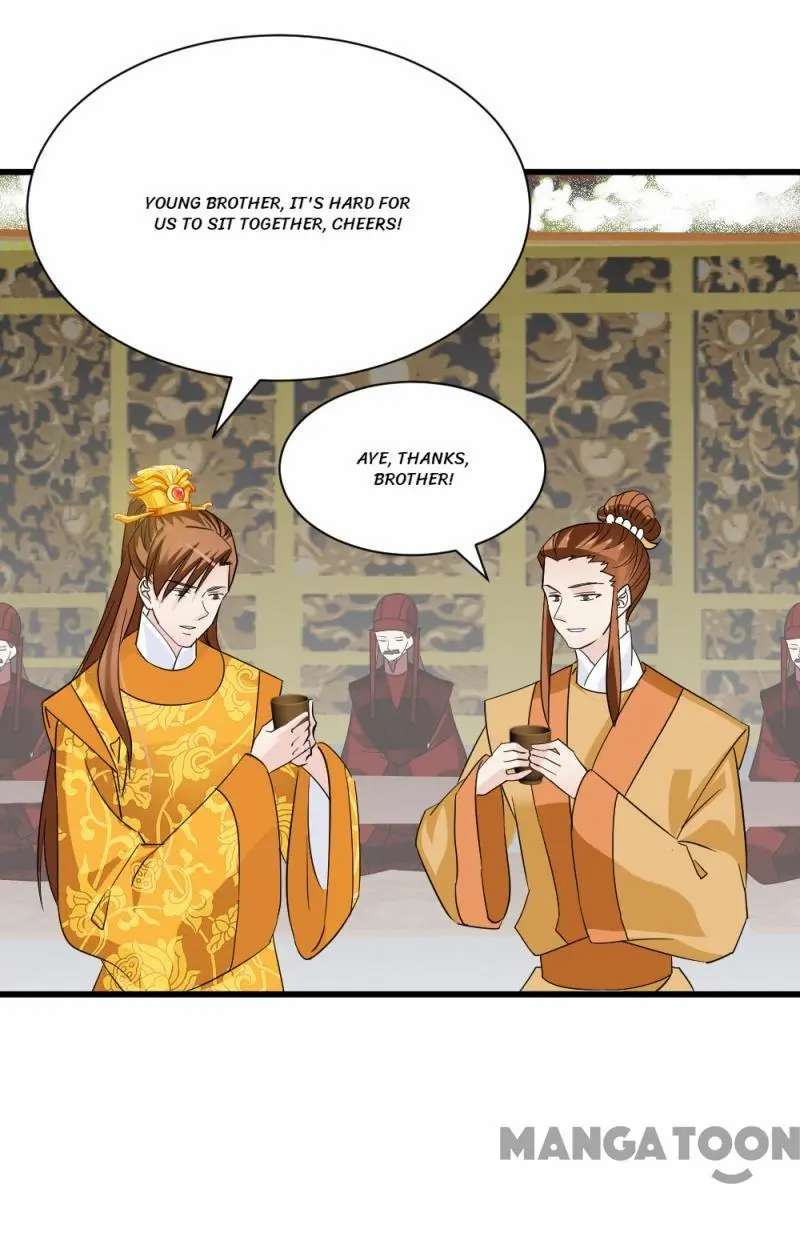 Page 5 of Chapter 81