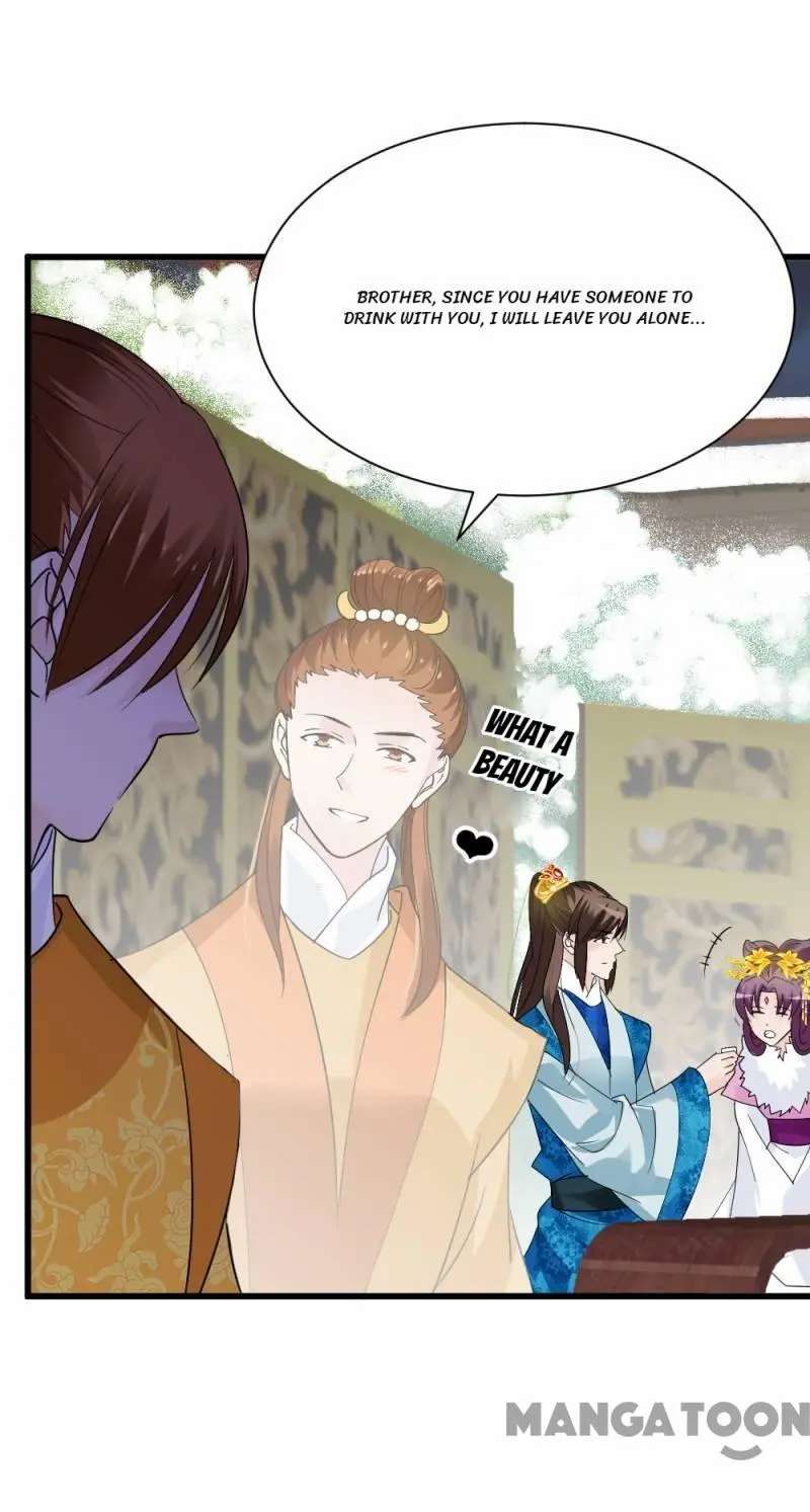 Page 15 of Chapter 81