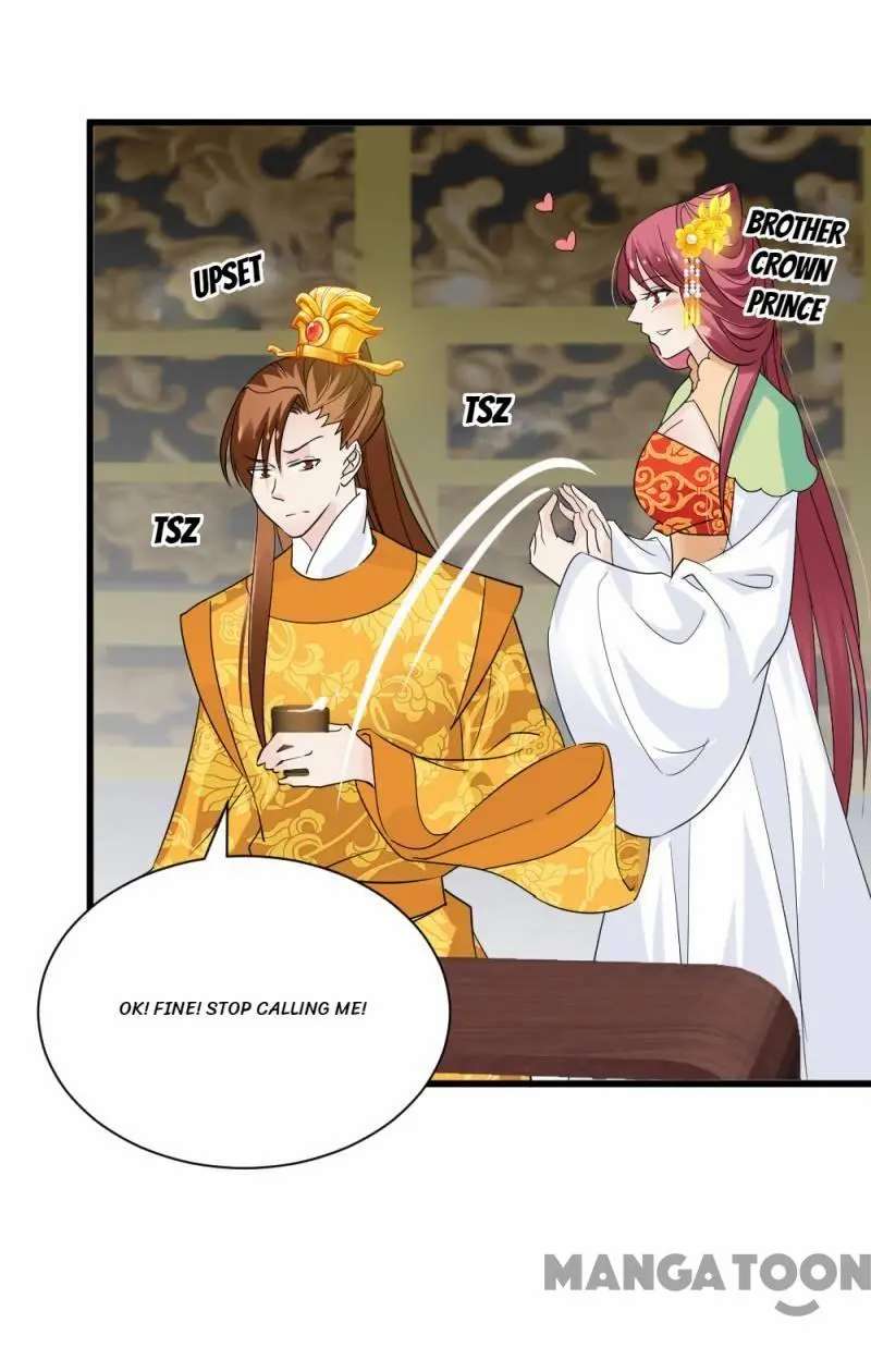 Page 16 of Chapter 81