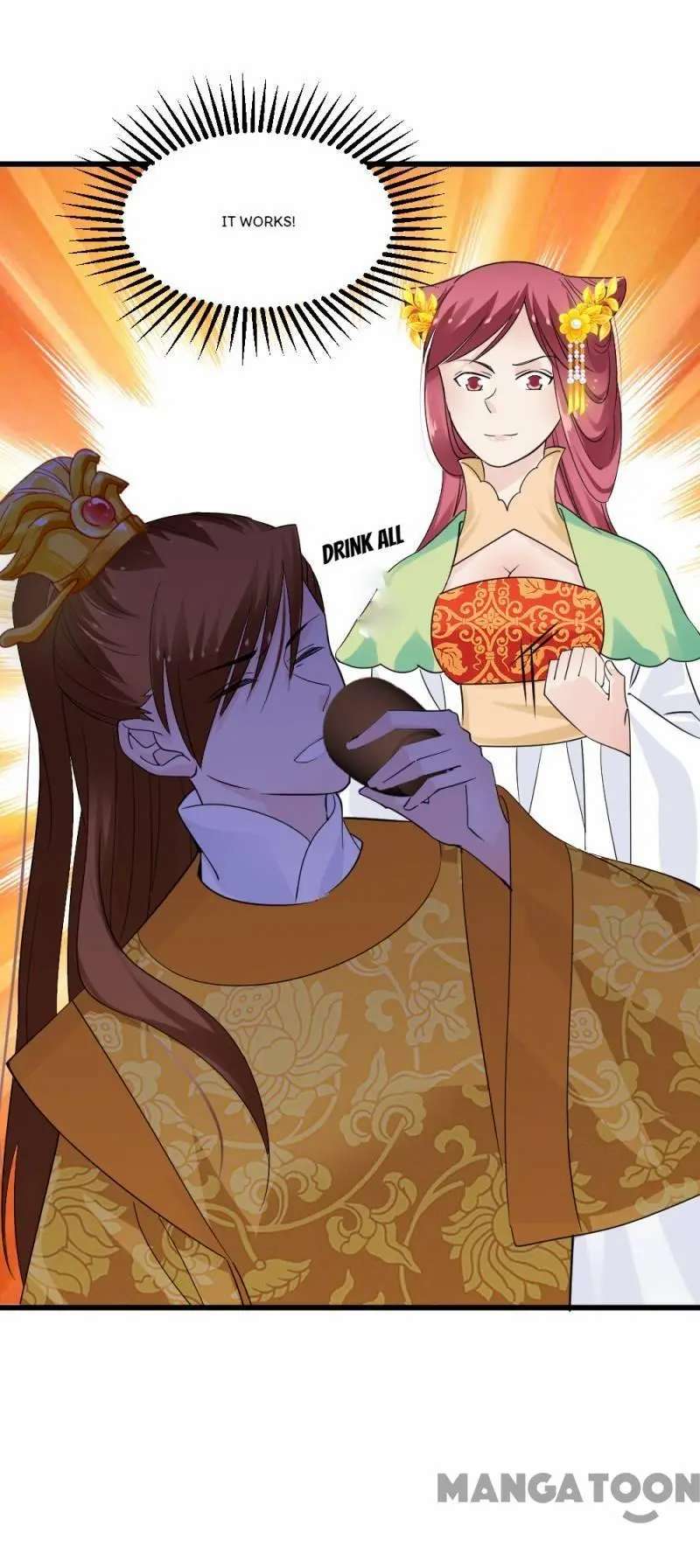 Page 17 of Chapter 81
