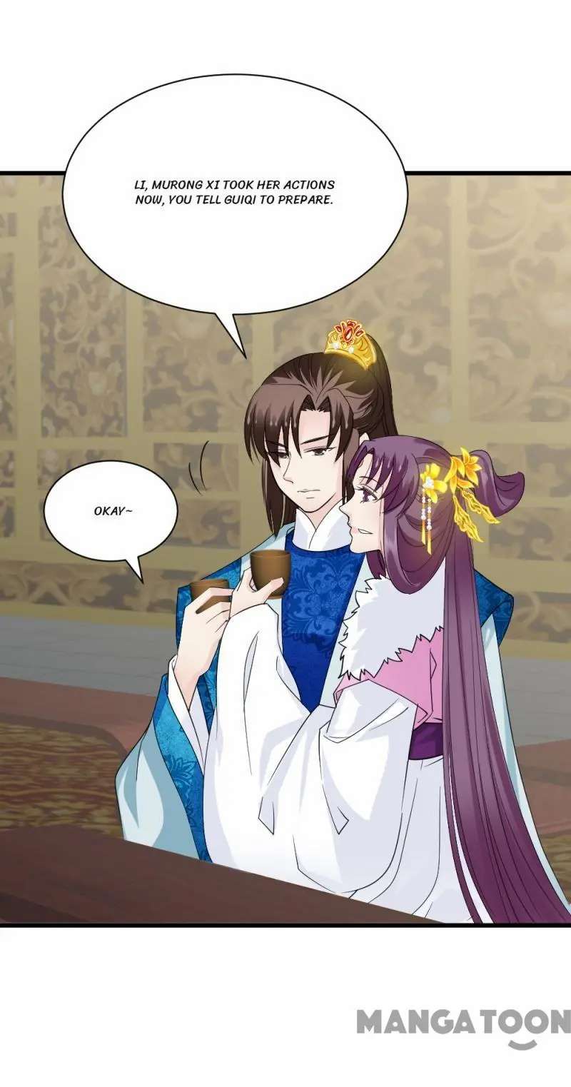 Page 18 of Chapter 81