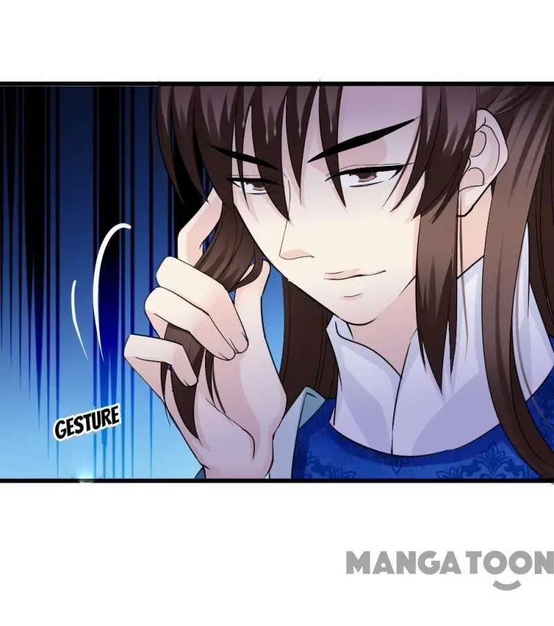 Page 19 of Chapter 81