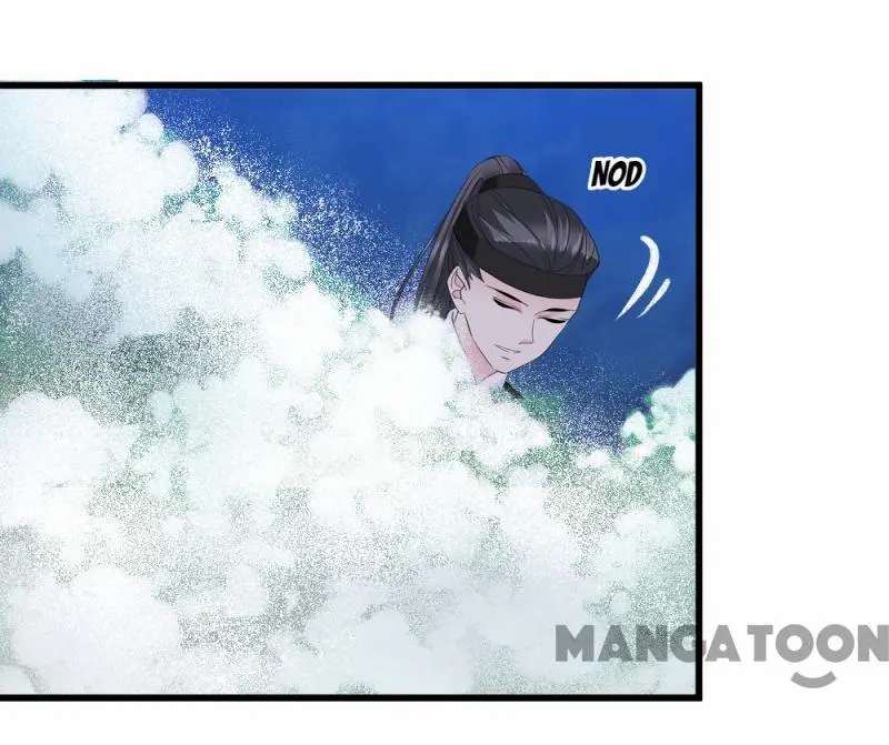 Page 20 of Chapter 81