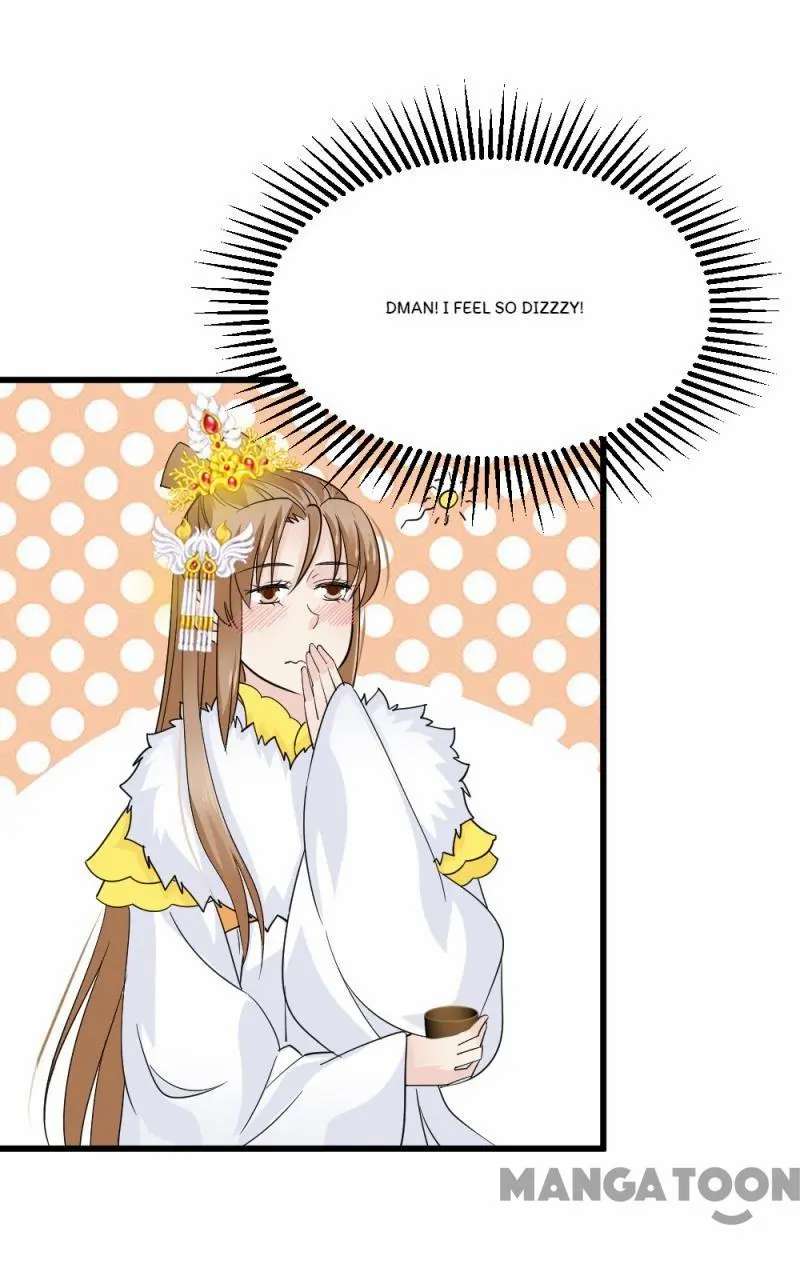 Page 30 of Chapter 81
