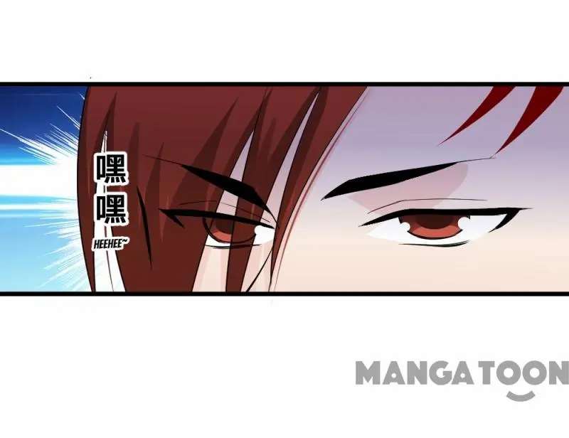 Page 31 of Chapter 81