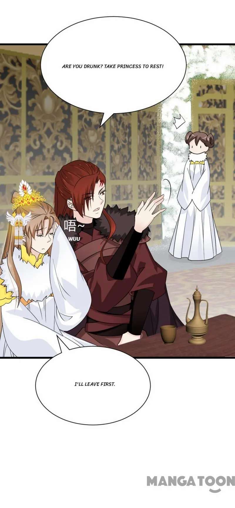 Page 32 of Chapter 81