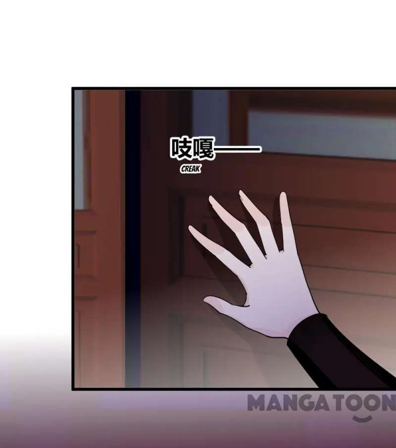 Page 36 of Chapter 81