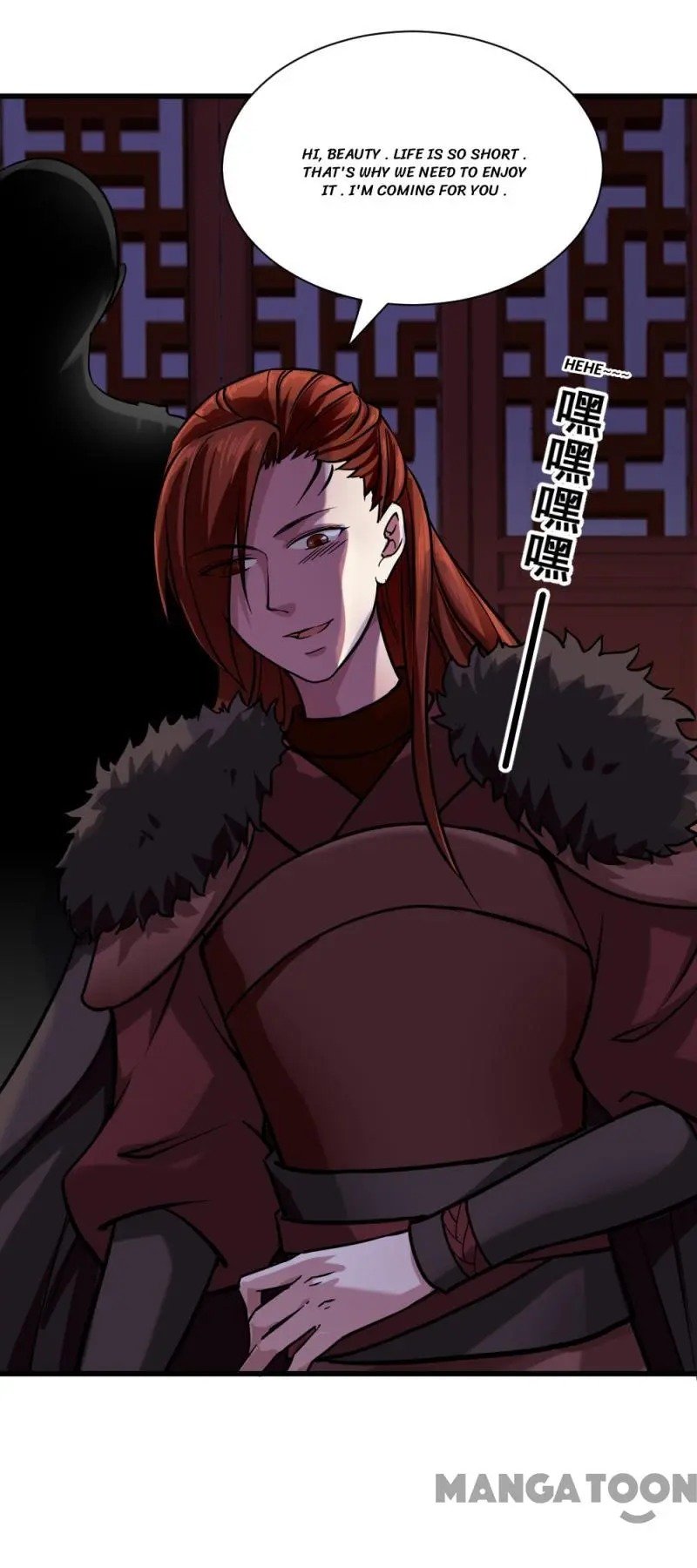 Page 1 of Chapter 82