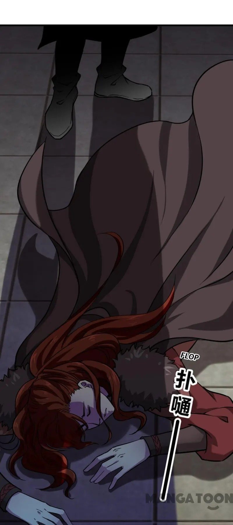Page 3 of Chapter 82