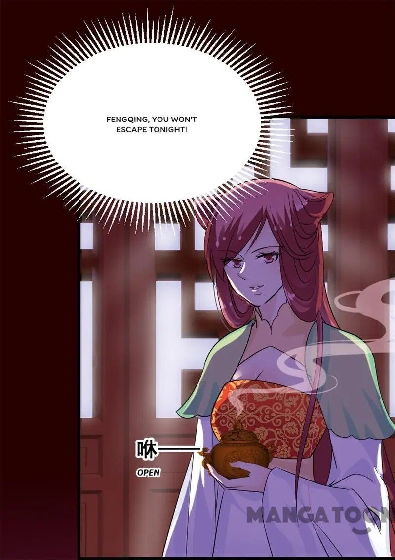 Page 14 of Chapter 82