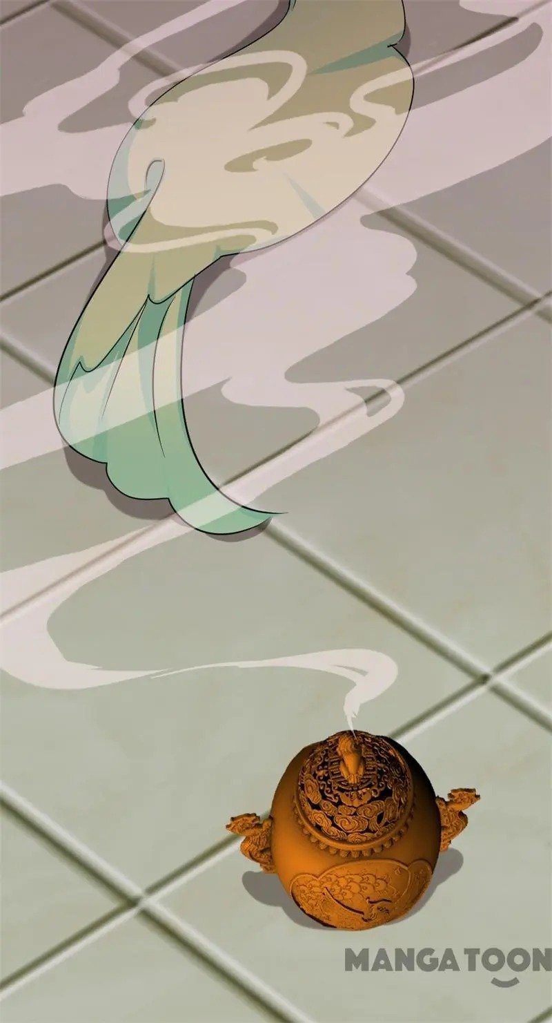 Page 17 of Chapter 82