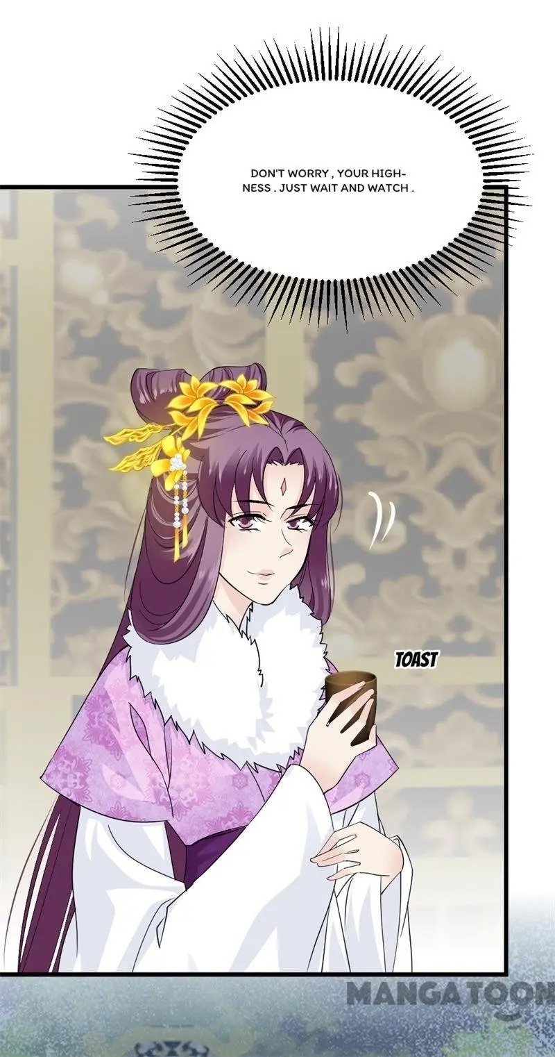 Page 26 of Chapter 82