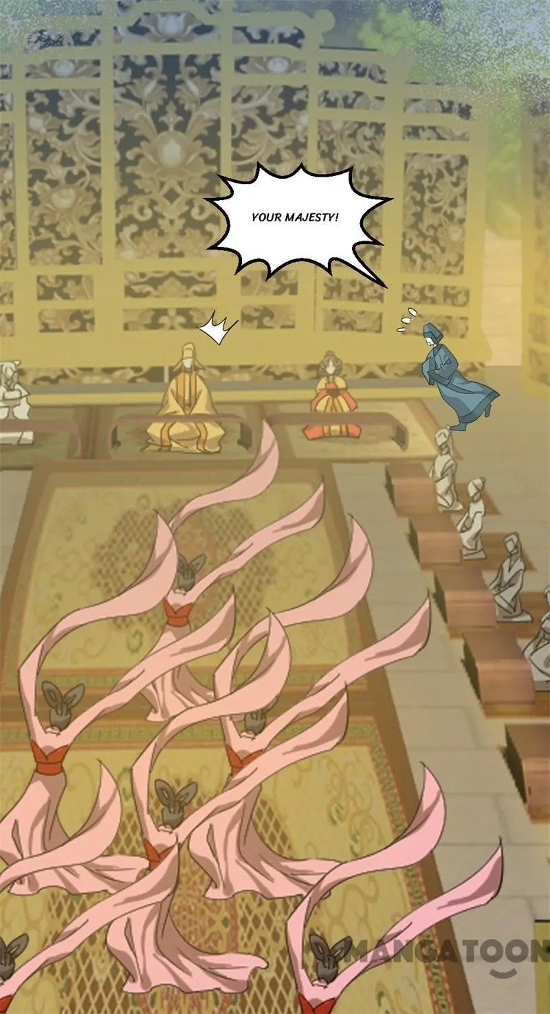 Page 27 of Chapter 82