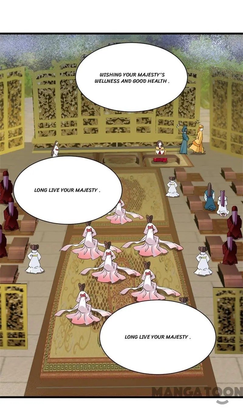 Page 31 of Chapter 82