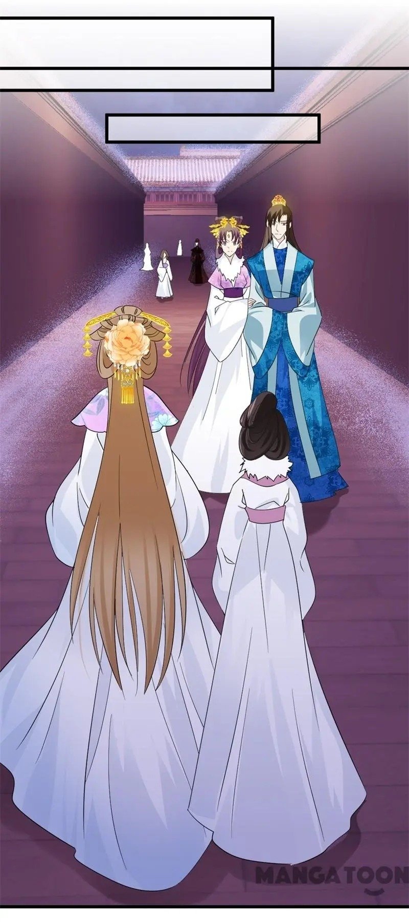 Page 32 of Chapter 82
