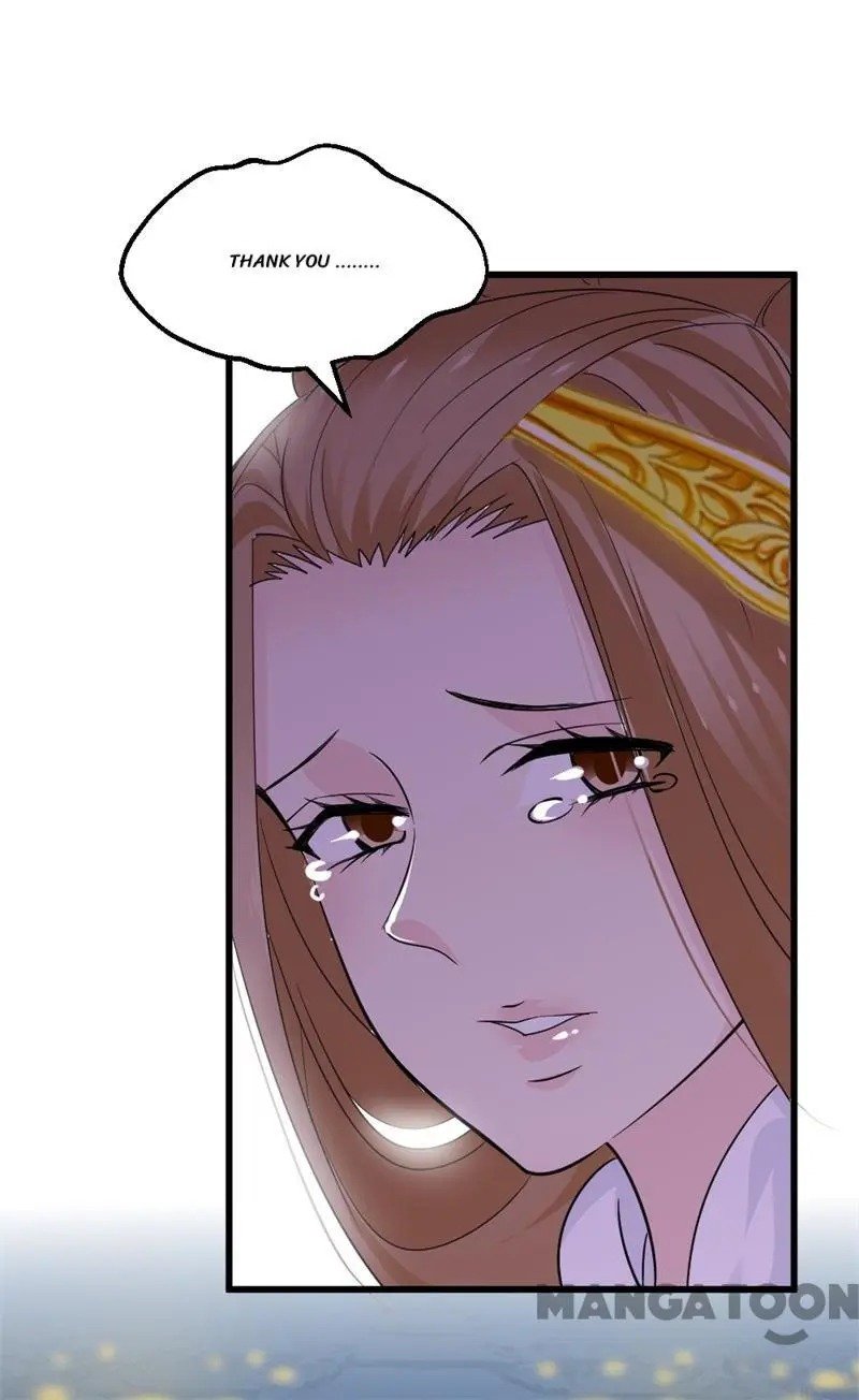 Page 35 of Chapter 82
