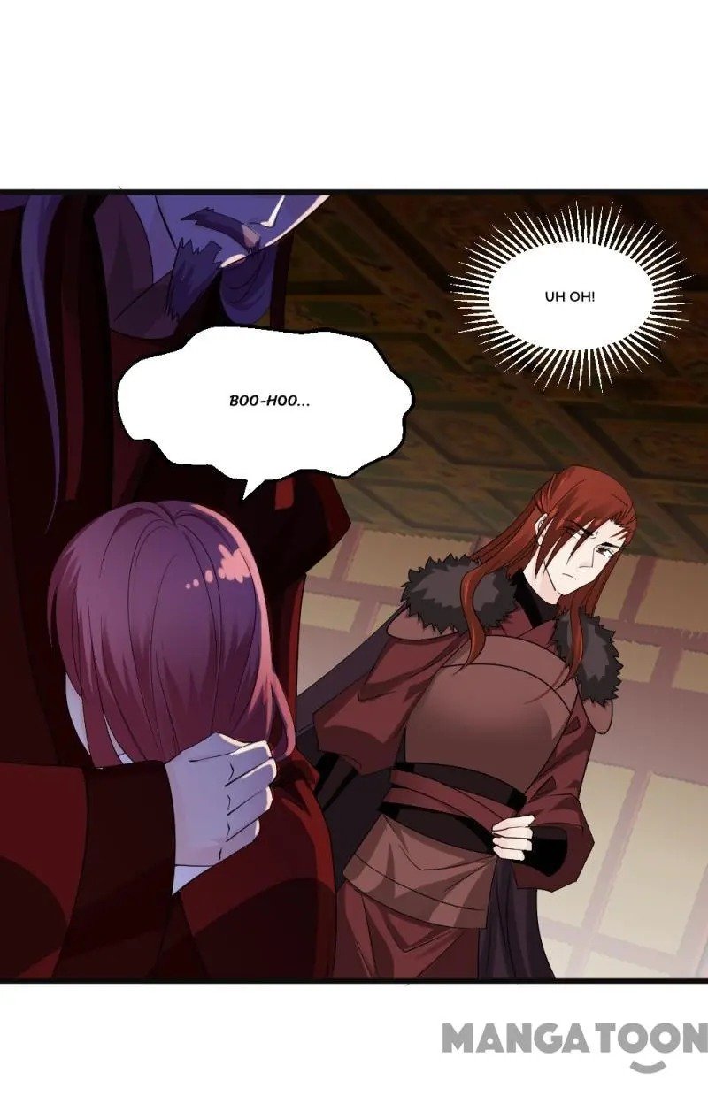 Page 12 of Chapter 83