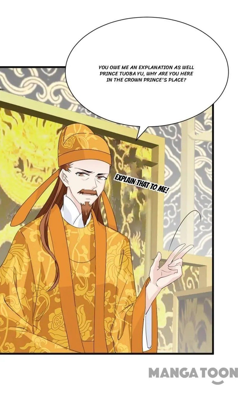 Page 13 of Chapter 83