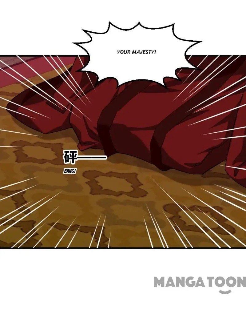 Page 19 of Chapter 83