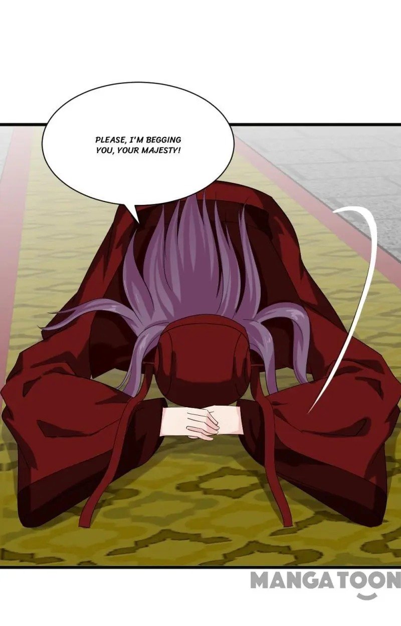 Page 23 of Chapter 83