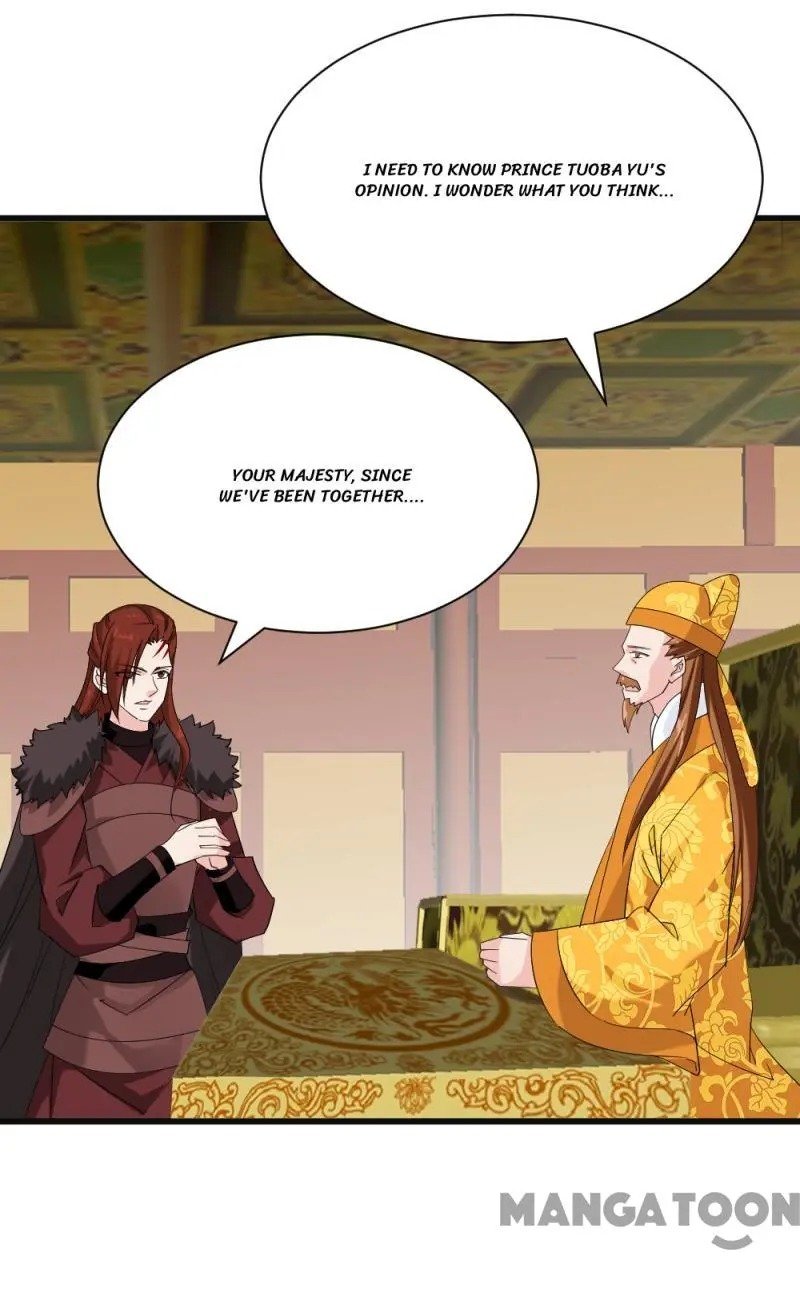 Page 25 of Chapter 83