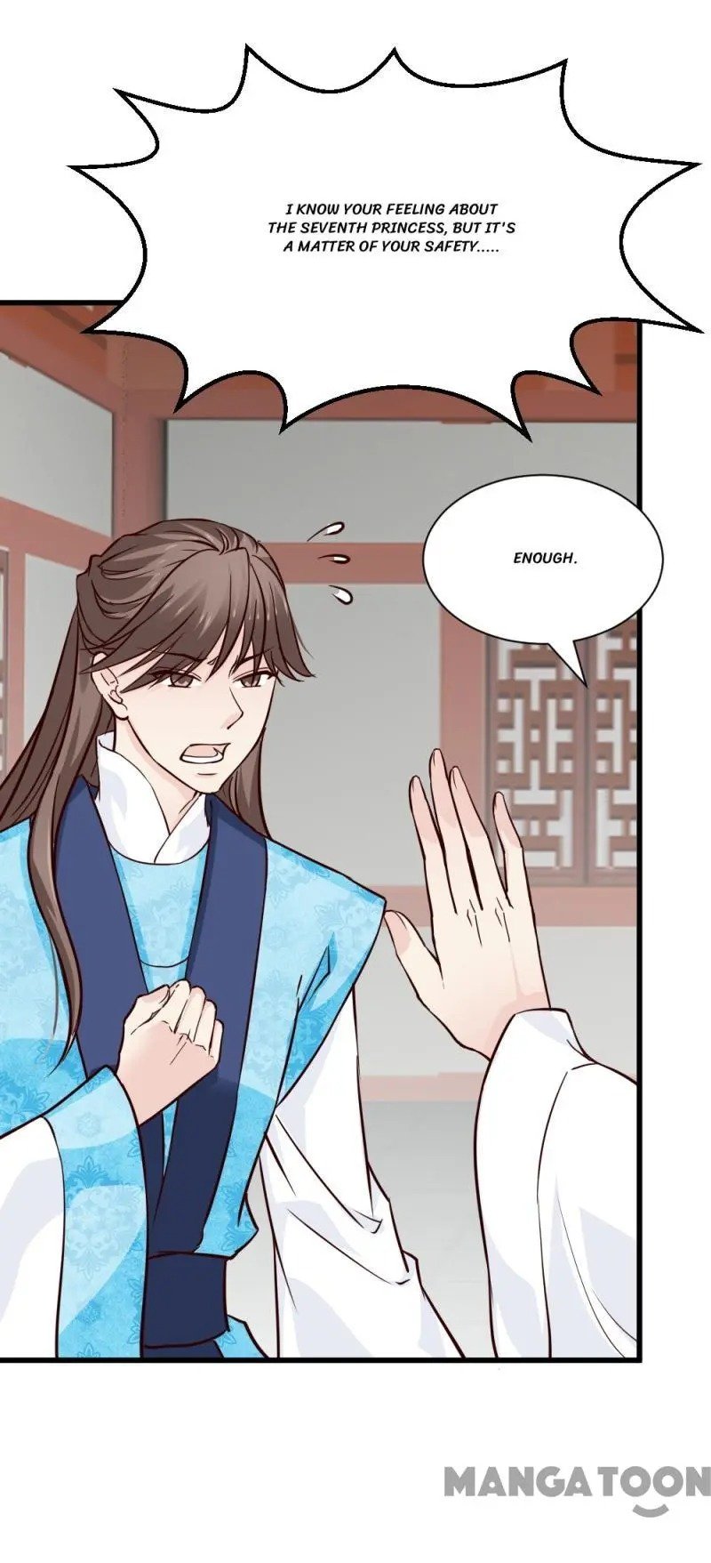 Page 2 of Chapter 84