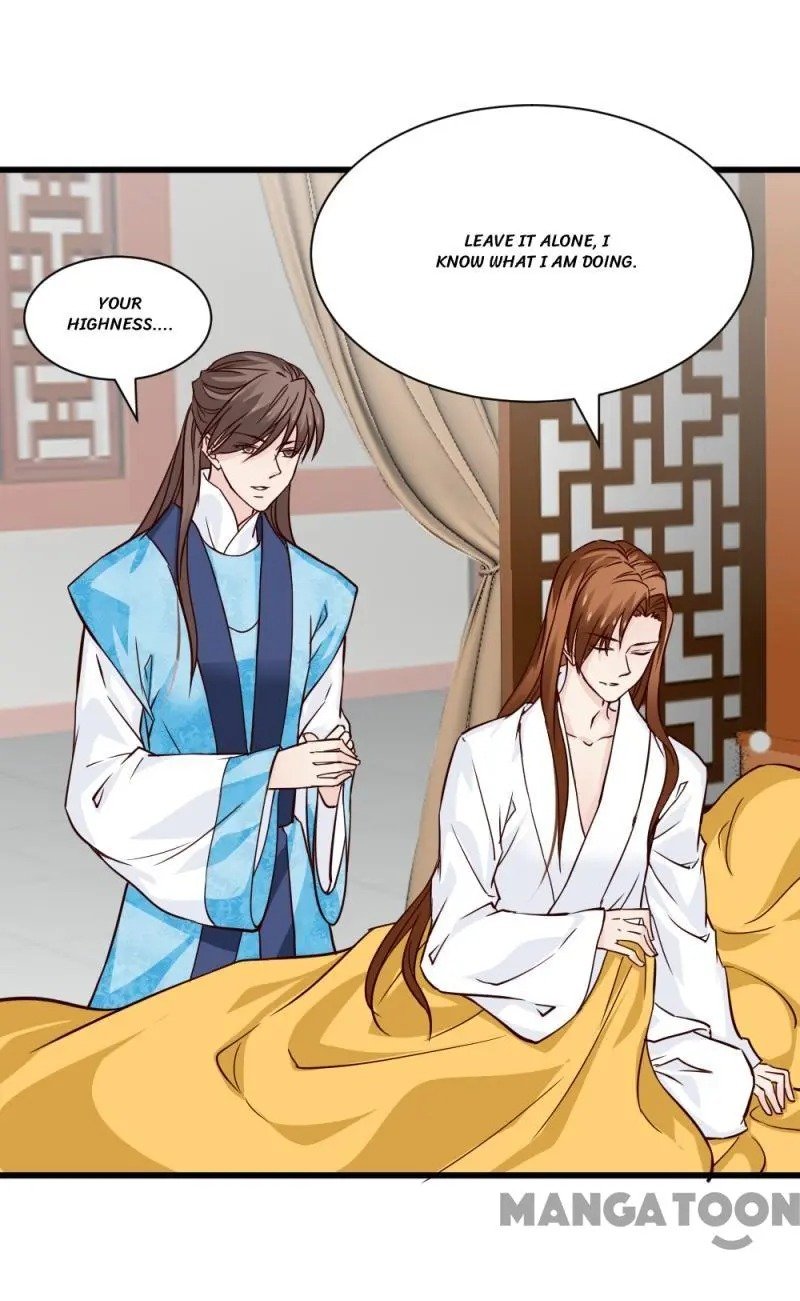 Page 3 of Chapter 84