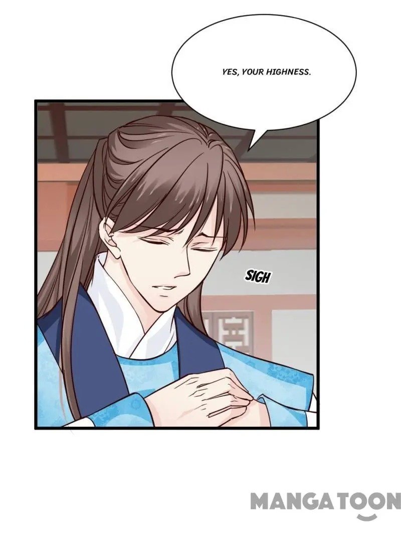 Page 5 of Chapter 84