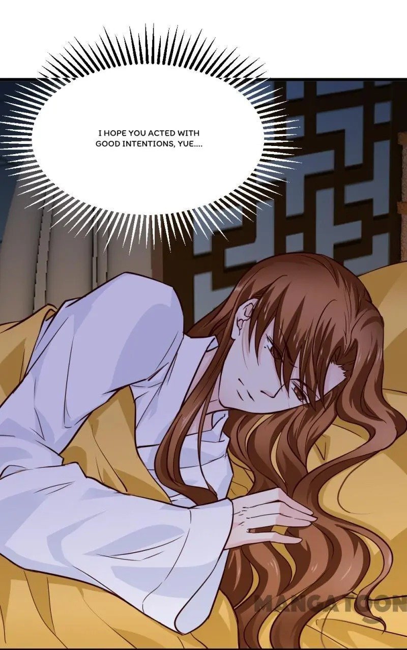 Page 7 of Chapter 84