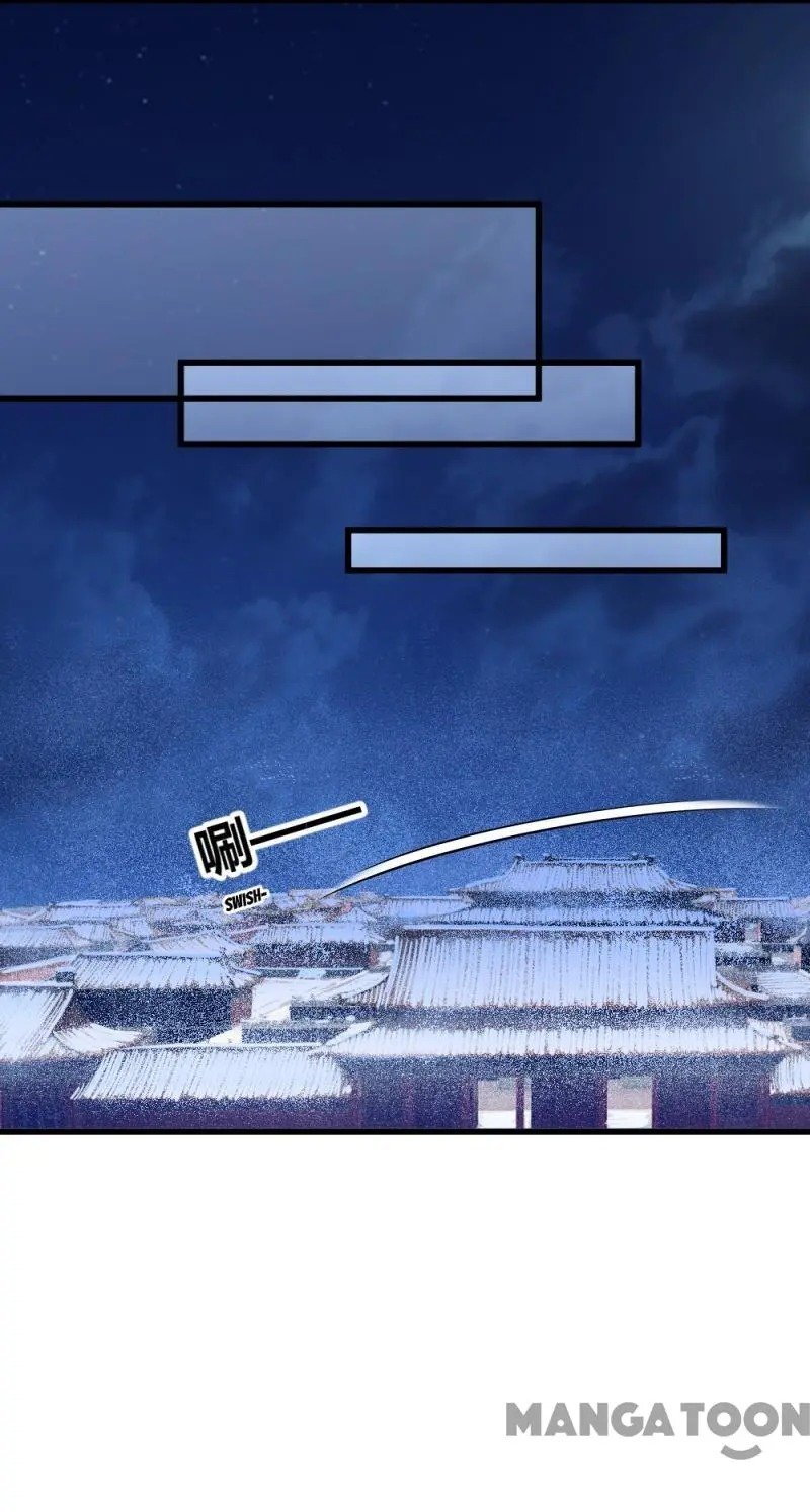 Page 8 of Chapter 84