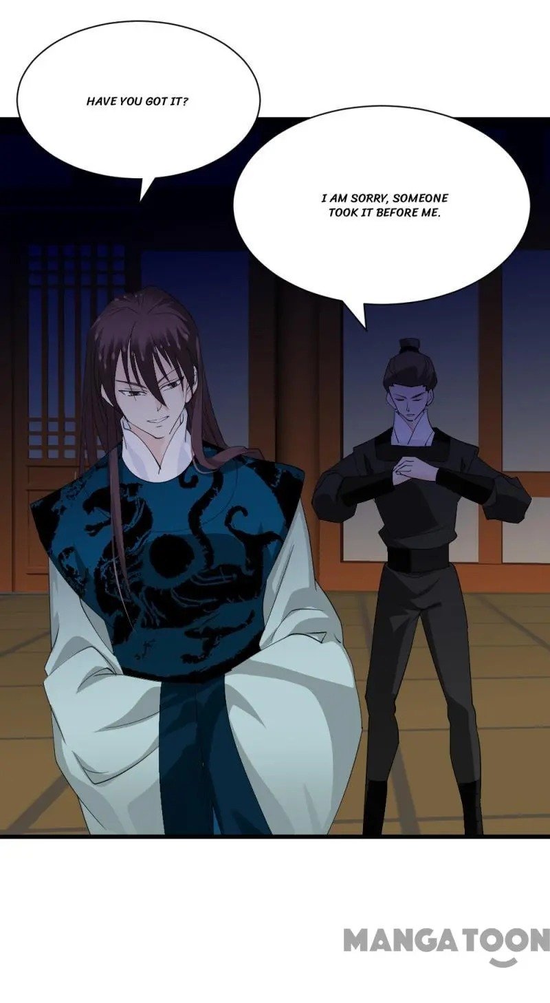 Page 10 of Chapter 84