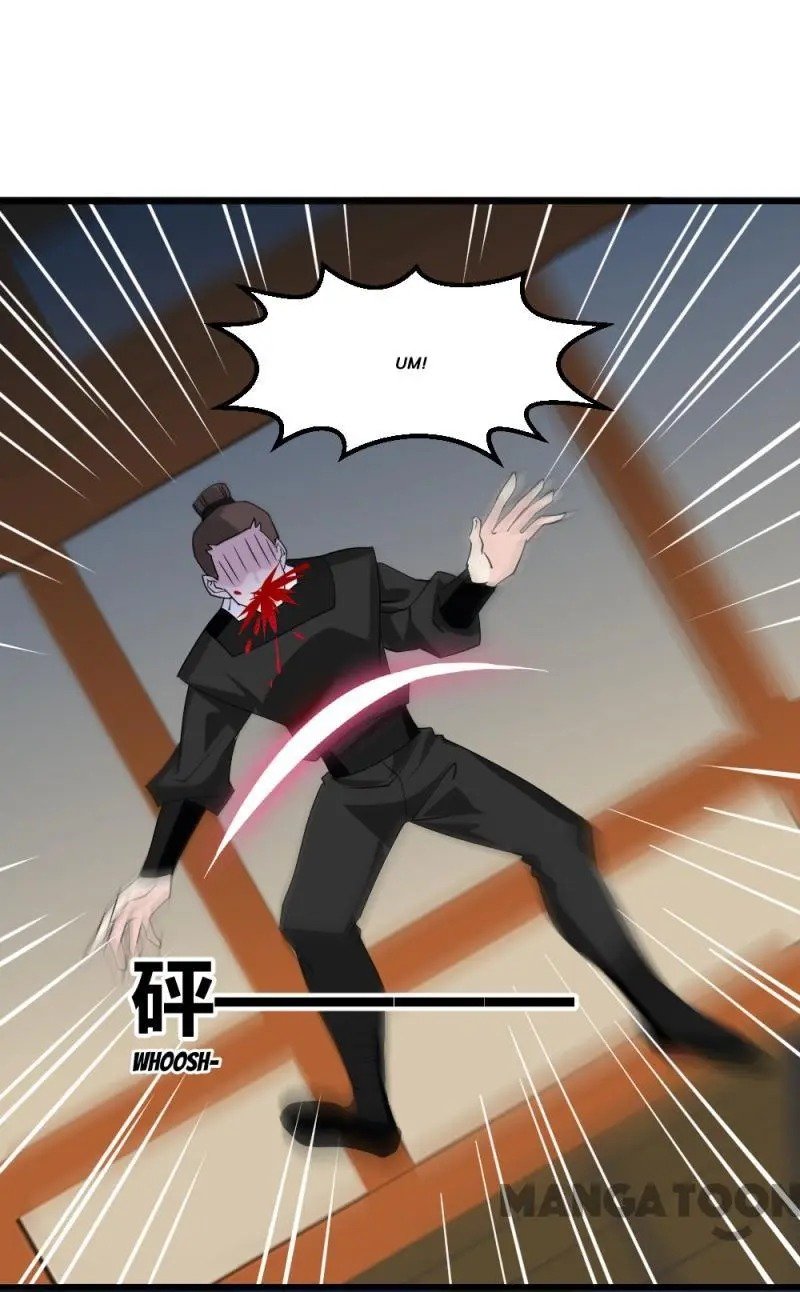 Page 12 of Chapter 84
