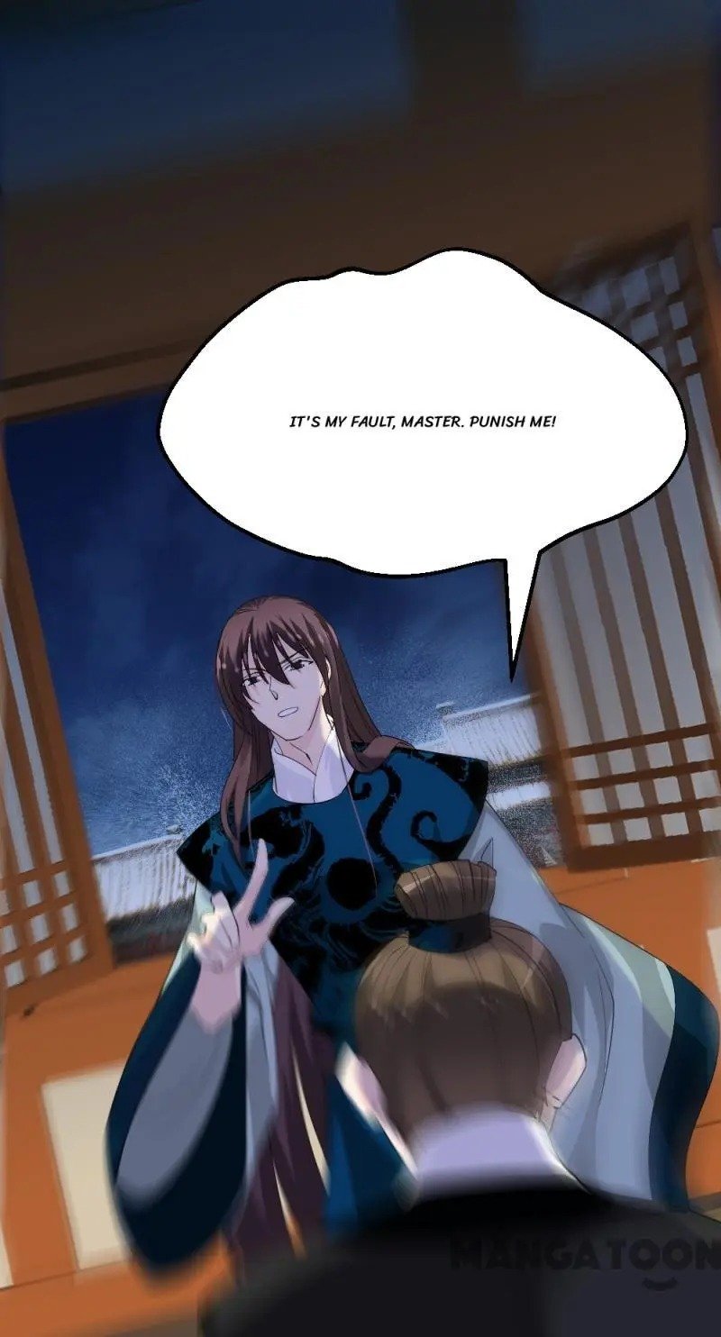 Page 13 of Chapter 84