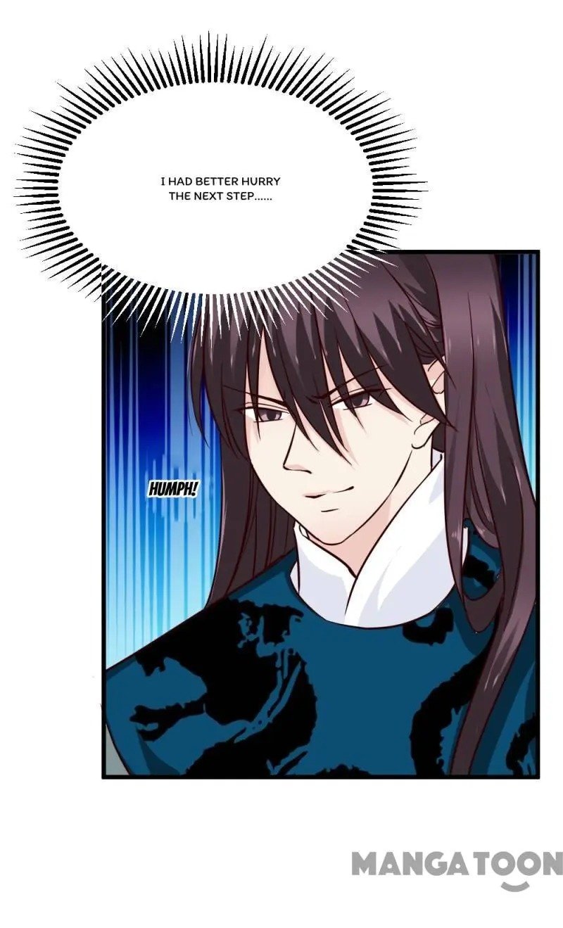 Page 17 of Chapter 84