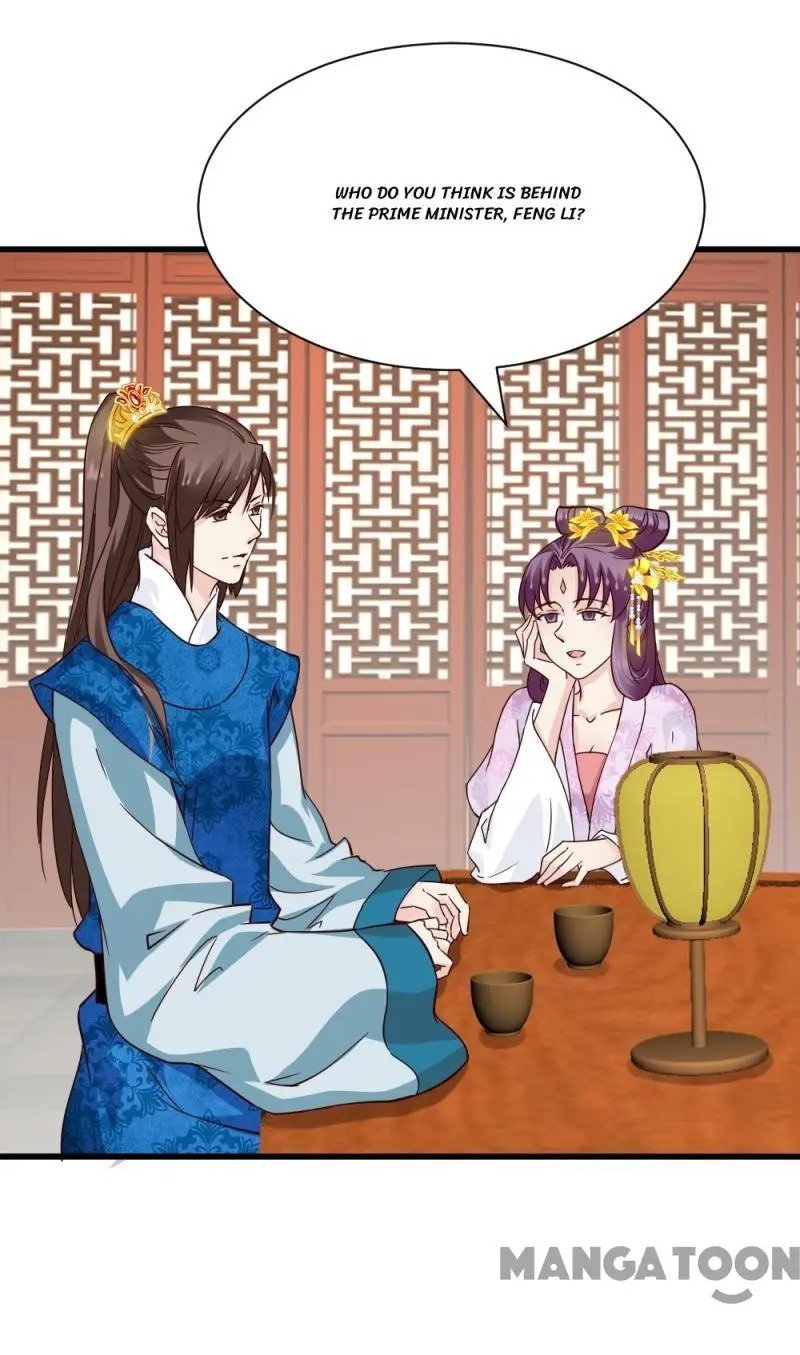 Page 19 of Chapter 84